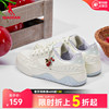 樱桃鞋中国乔丹板鞋女2024春季潮流休闲学生运动鞋子小白鞋