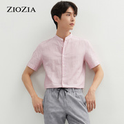 ZIOZIA夏季韩版男装短袖棉衬衫立领粉色暗扣青年衬衣JZZ2WC1526