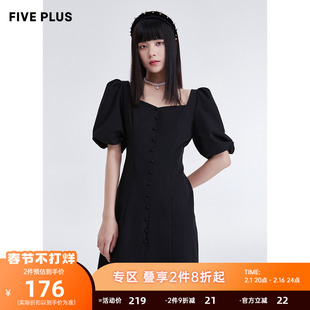 FIVE PLUS女夏装法式泡泡袖连衣裙收腰显瘦优雅小黑裙子