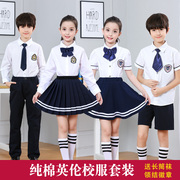 中小学生大合唱表演服装儿童诗朗诵演出服歌咏比赛校服班服毕业照