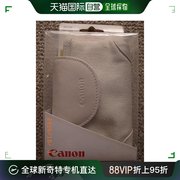 日本直邮Canon佳能数码相机包软相机包白PSC-2100A方便易携带