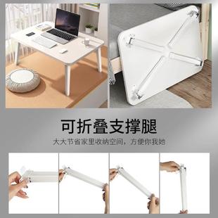 折叠桌腿支架学生书桌电脑桌，床上桌支架配件，加厚简易桌子折叠脚架