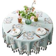 欧式圆桌桌布小圆形茶几台布布艺酒店1.2米圆餐桌布圆形桌垫蓝色