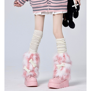 粉色毛毛腿套女冬季保暖毛绒，仿皮草袜套，y2k亚文化叠穿过膝堆堆袜