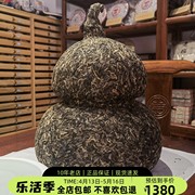 云南普洱茶生茶 2018年金瓜贡茶10kg 普洱茶葫芦 头春茶压制纯料
