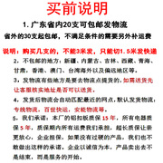 集成吊顶配件材料，收边条三角龙骨主龙骨，丝杆吊件全套辅料