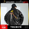 杰克琼斯秋冬棉衣Basquiat联名个性潮流百搭PU皮棉服外套男装