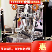 labersistir拉比斯特lg-1w单头家用商用epro半自动咖啡机epro