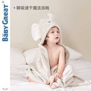 babygreat儿童浴巾斗篷浴袍，可穿式秋冬季带帽新生，婴儿吸水棉浴巾