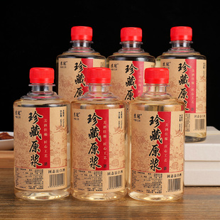 珍藏原浆酒52度整箱440ml*6瓶纯粮食酒水塑料瓶包装