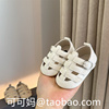 夏季男女宝宝韩版学步鞋防滑软胶底鞋3-12个月婴儿包头防撞凉鞋
