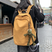 大容量帆布书包女韩版高中大学生，纯色双肩包16寸电脑背包男旅行包
