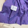 反面绒n浅紫色，宇宙飞船卫衣裤料子，1米价格宽度150cm