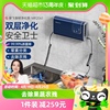 摩飞果蔬清洗机洗菜净化器MR2061洗水果神器家用蔬菜消毒双仓烘干