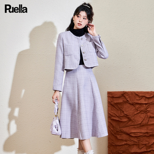 拉夏贝尔Puella高级感法式小香风气质外套半身裙子两件套装女秋冬
