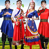 藏族舞蹈演出服男女成人藏族水袖卓玛演出服装蒙古民族表演服