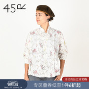 45R女士V领花卉满印日系复古棉质单排门襟长袖衬衫2270930073