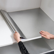厨房柜子内防霉抽屉垫纸铝箔防潮垫，橱柜水槽下的防水贴纸容易清洁