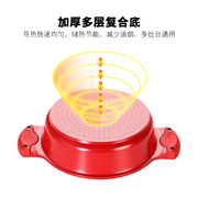 麦饭石双耳不粘汤锅三汁焖锅专用锅家用电磁炉火锅锅炖锅两用蒸锅