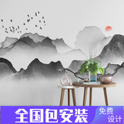 墙绘壁画简约现代新中式水墨意境山水电视背景墙壁纸客厅卧室墙z