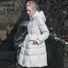 cococasa设计感白色收腰羽绒服，女中长款2022冬新零鹅绒潮鸭绒外套