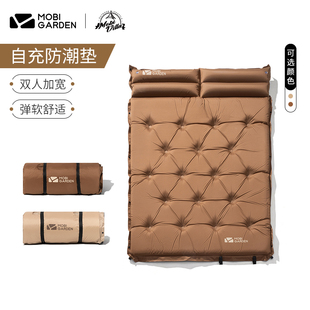 牧高笛户外自动充气垫野餐垫，防潮垫加厚充气床垫，露营地垫帐篷睡垫