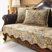 欧式复古沙发垫防滑皮沙发套罩盖布冬季美式奢华防滑坐垫子高级感