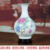 景德镇陶瓷器插花瓶现代家居客厅装饰品骨瓷釉中彩简约中式摆