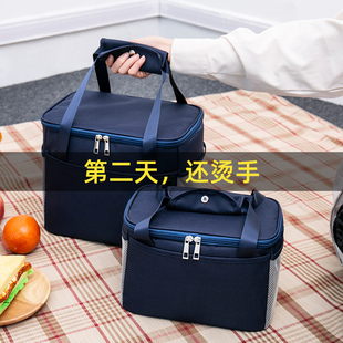 保温袋饭盒包大容量带饭手提袋子，便携上班族加厚铝箔便当午餐盒包