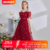 艾丽丝高级感红色连衣裙2024新年夏季吊带露肩显瘦中长款公主裙子