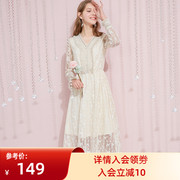 2023春秋镂空蕾丝连衣裙，女中长款拼接很仙，的仙女裙网纱裙子