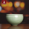 刘浩手工梅子青刻花杯 龙泉青瓷陶瓷茶具 茶杯品茗刻绘风水缸杯
