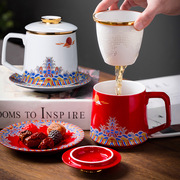 珐琅彩茶杯陶瓷办公杯带盖茶水分离过滤个人，杯办公室大容量马克杯