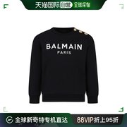 香港直邮balmain女童针织毛衣，bu4a10z1753930bc