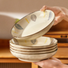 日式陶瓷盘子菜盘家用碗盘，套装餐具高级感轻奢深口窝盘加深菜碟子