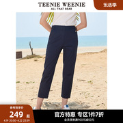 TeenieWeenie小熊奥莱休闲裤九分裤宽松韩版女装通勤裤子女夏