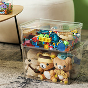 收纳箱婴儿专用儿童，乐高积木毛绒玩偶整理箱，透明娃娃杂物收纳盒子