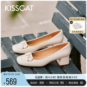 kisscat接吻猫2024年春季气质，法式中跟鞋，温柔通勤粗跟单鞋女