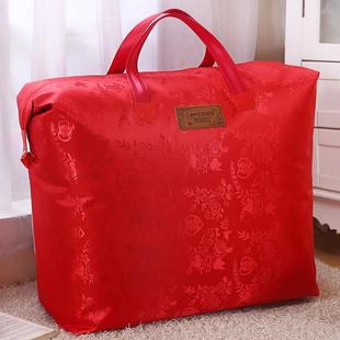 装被子的袋子红色结婚庆棉被收纳袋厚毛毯蚕丝被喜被包装袋加大号