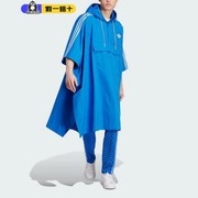 阿迪达斯三叶草防风外套男PONCHO运动宽松休闲长款套头卫衣IP6977
