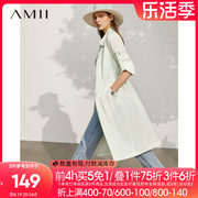 Amii英伦风时尚气质风衣女2024春季宽松双排扣奶油蓝外套