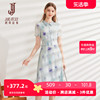 2024复古中国风水墨印花连衣裙，女夏季修身大气中式衬衫裙子