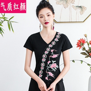 中国风夏天T恤女短袖v领刺绣体恤民族风复古大码女装修身短款上衣