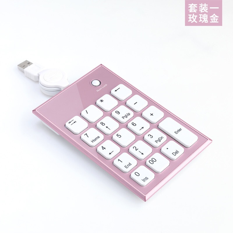 筆記本 數字小鍵盤 財務 輕薄 免切換 迷妳 外接USB 伸縮線 數字在類目 電腦硬件/顯示器/電腦周邊, 鍵盤中 - 來自Buy2taobao.com提供專業的淘寶代購服務