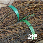 2把四川特产干豇豆干豆角湖南农家，自晒干货咸菜，下饭菜蔬菜干新货