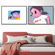 奔跑男孩Ryo女孩潮流艺术装饰画沙发背景墙壁画个性卧室房间挂画