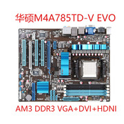 华硕m4a785td-vevomevo台式电脑amd主板，am3+接口ddr3集显大板