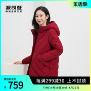 波司登女中长款妈妈，装羽绒服外套保暖新年红色，羽绒外套