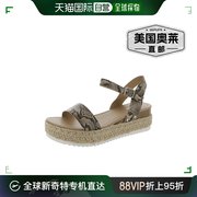 sodaClip 女式人造皮革麻底坡跟凉鞋 - 天然蟒蛇纹 美国奥莱