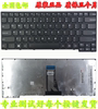 联想LENOVO昭阳 E40-70 E40-80 E40-30 E41-70-80 笔记本键盘